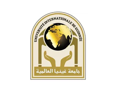 جامعة غينيا العالمية